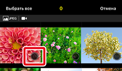 как пользоваться приложением snapbridge. ios transfer manual thumbnail select 0img show. как пользоваться приложением snapbridge фото. как пользоваться приложением snapbridge-ios transfer manual thumbnail select 0img show. картинка как пользоваться приложением snapbridge. картинка ios transfer manual thumbnail select 0img show.
